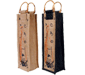 Jute Wine Bags and Wine bags